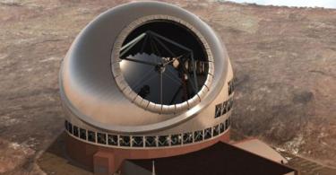 Самый большой телескоп на земле